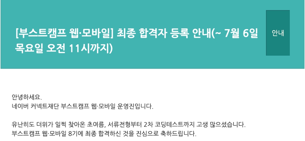 다운로드 (4).png